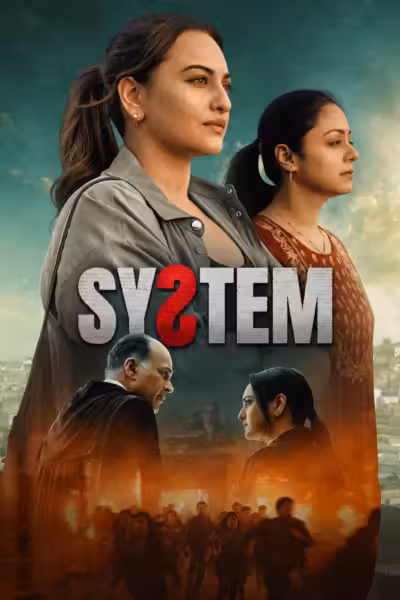 System (2026) ดูหนังออนไลน์ HD พากย์ไทย