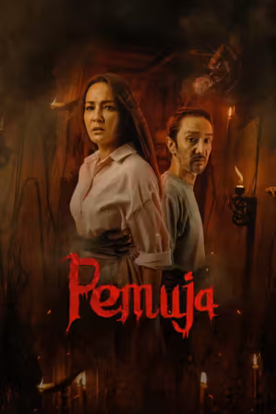 Blood Devotion (2026) ดูหนังออนไลน์ HD พากย์ไทย
