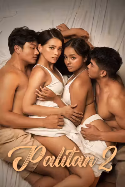 Palitan 2 (2026) ดูหนังออนไลน์ HD พากย์ไทย