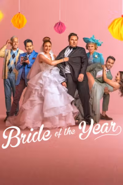 Bruid van die Jaar (2026) ดูหนังออนไลน์ HD พากย์ไทย