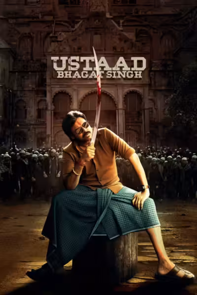 Ustaad Bhagat Singh (2026) ดูหนังออนไลน์ HD พากย์ไทย