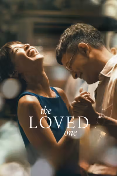 The Loved One (2026) ดูหนังออนไลน์ HD พากย์ไทย