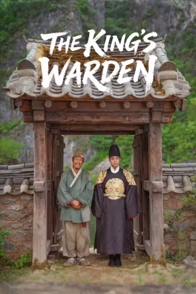 The King's Warden (2026) ดูหนังออนไลน์ HD พากย์ไทย