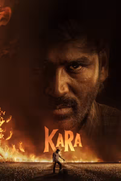 Kara (2026) ดูหนังออนไลน์ HD พากย์ไทย
