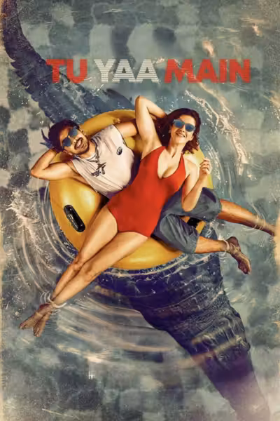 Tu Yaa Main (2026) ดูหนังออนไลน์ HD พากย์ไทย