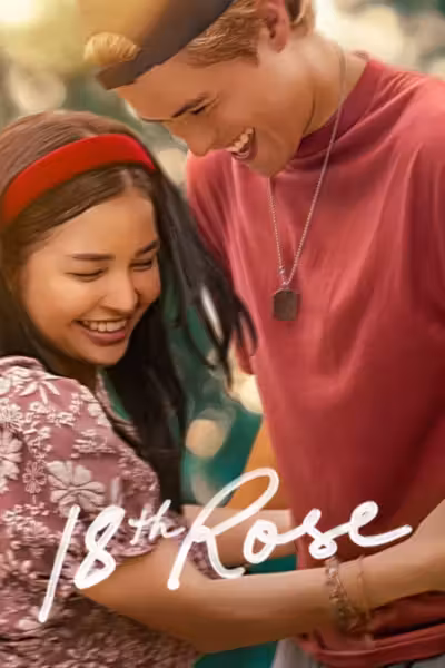18th Rose (2026) ดูหนังออนไลน์ HD พากย์ไทย