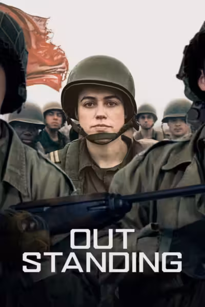 Out Standing (2025) ดูหนังออนไลน์ HD พากย์ไทย