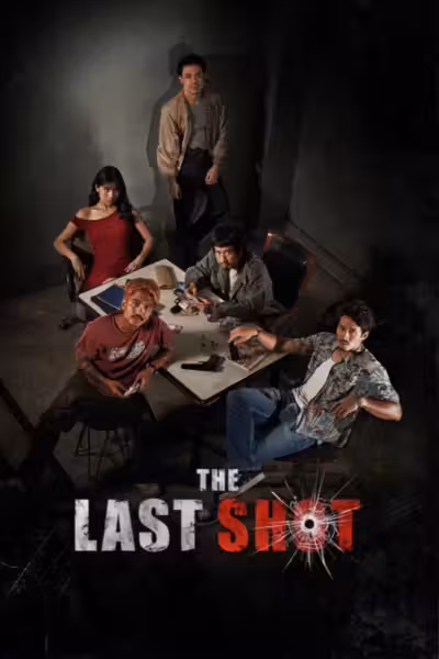 The Last Shot (2025) ดูหนังออนไลน์ HD พากย์ไทย