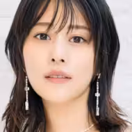 高畑充希