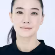 ยู อาโออิ
