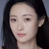 刘奕灵