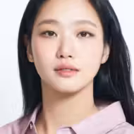 김고은