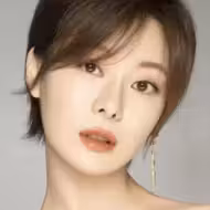 Wang Ting