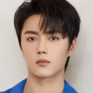 Wang Xuan