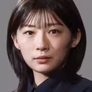 伊藤沙莉
