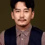 王梓权
