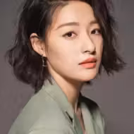 郎月婷