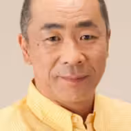 野添義弘