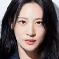 수현