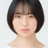 今村美月