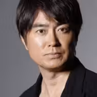 石黒賢