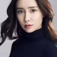 马秋子