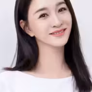 李小冉