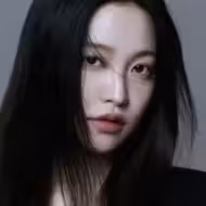 예리