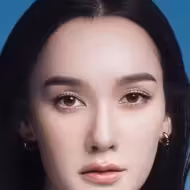 Diana Flipo
