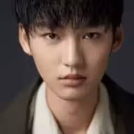 Fu Weilun