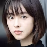 唐田えりか