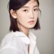 周依然