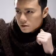 Tang Yinuo