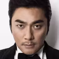 Kim Hyeong-jong