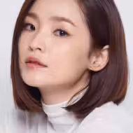 전미도