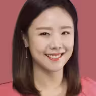반혜영