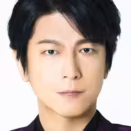 及川光博