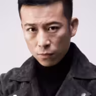 邢杰