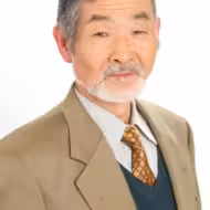 五頭岳夫