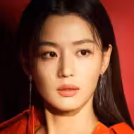 ช็อน จี-ฮย็อน