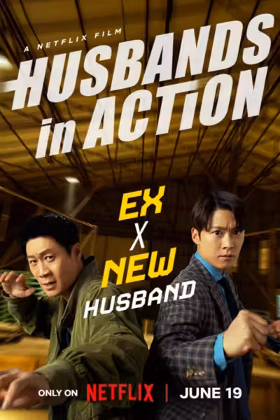Husbands in Action (2026) ดูหนังออนไลน์ HD พากย์ไทย