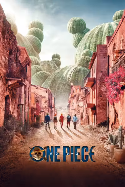 ONE PIECE Season 1