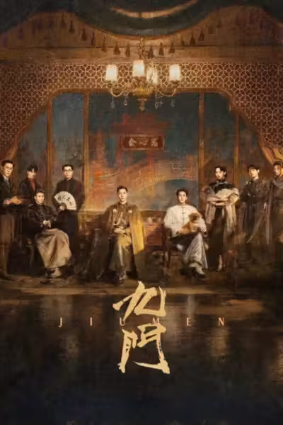 Mystic Nine Season 1 (2026) ดูหนังออนไลน์ HD พากย์ไทย