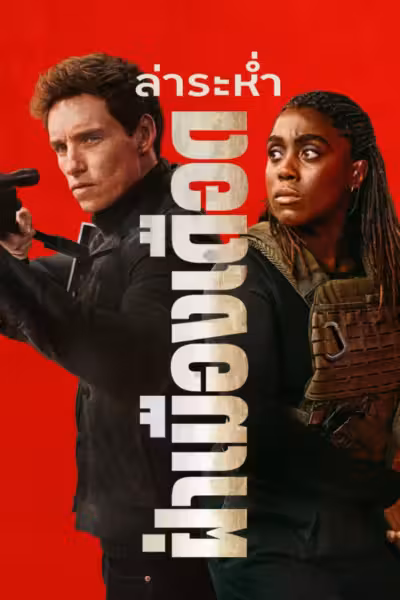 The Day of the Jackal Season 1 (2024) ดูหนังออนไลน์ HD พากย์ไทย