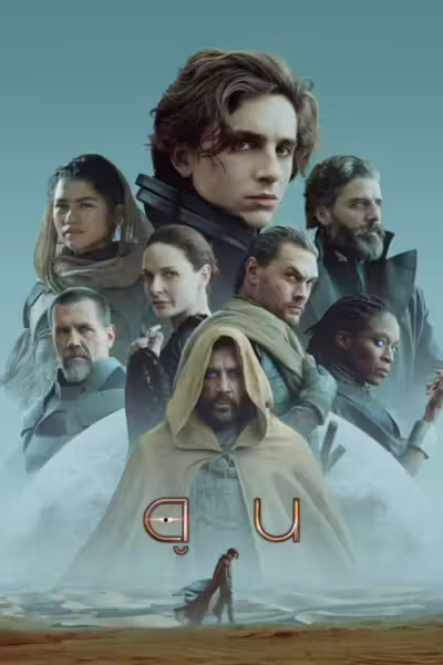 Dune (2021) ดูหนังออนไลน์ HD พากย์ไทย