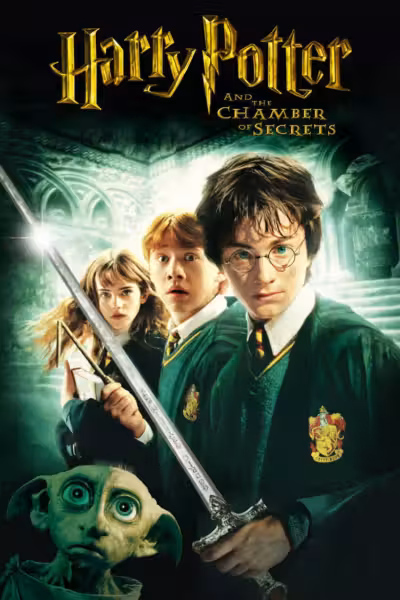 Harry Potter and the Chamber of Secrets (2002) ดูหนังออนไลน์ HD พากย์ไทย