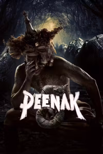 Pee Nak 5