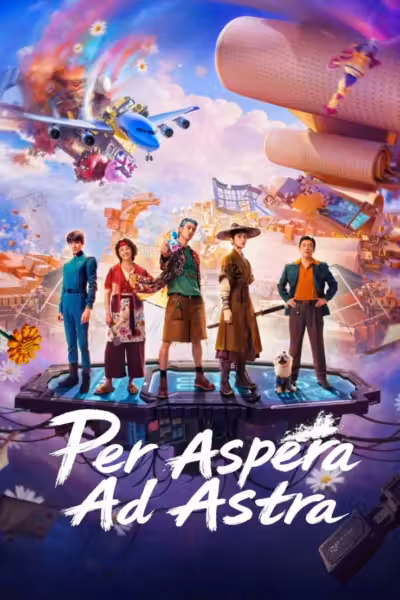 Per Aspera Ad Astra (2026) ดูหนังออนไลน์ HD พากย์ไทย