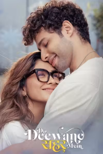 Do Deewane Seher Mein (2026) ดูหนังออนไลน์ HD พากย์ไทย