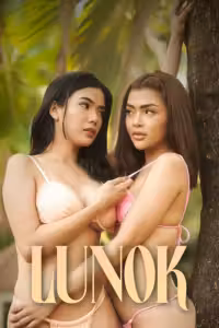 Lunok (2026) ดูหนังออนไลน์ HD พากย์ไทย